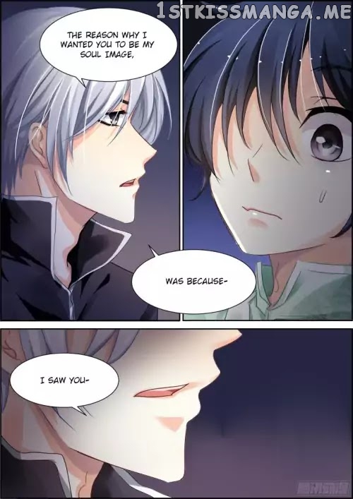 Soul Contract chapter 82 - page 6