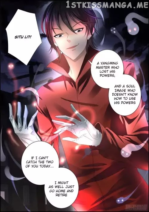 Soul Contract chapter 82 - page 8