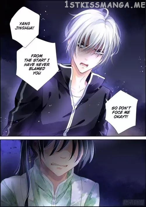 Soul Contract chapter 83 - page 11
