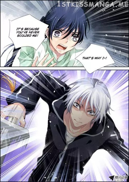 Soul Contract chapter 83 - page 12