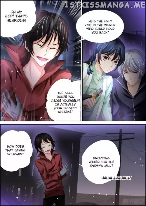 Soul Contract chapter 83 - page 2