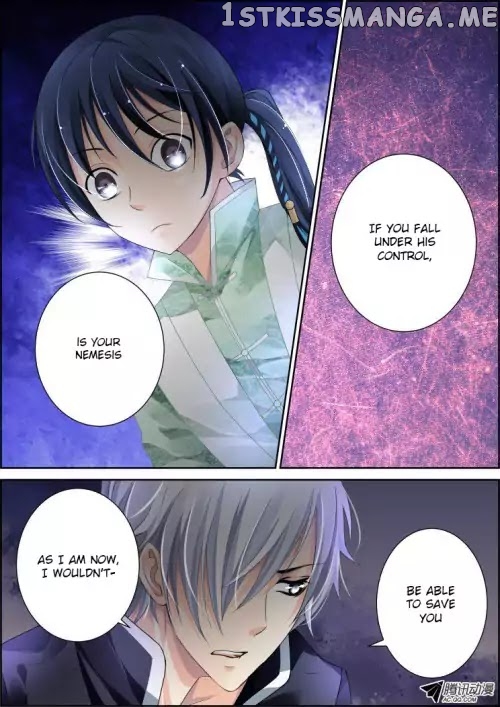 Soul Contract chapter 83 - page 5