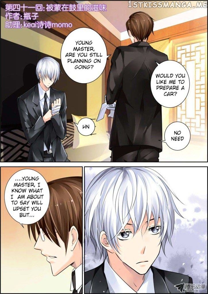 Soul Contract chapter 41 - page 1