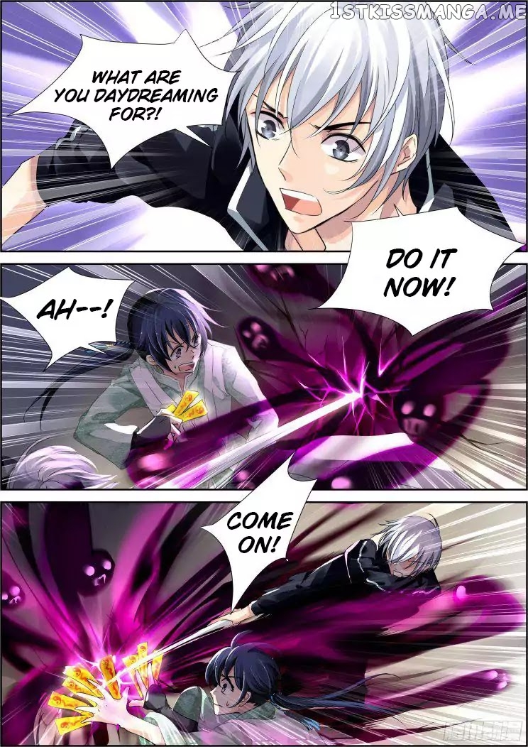 Soul Contract chapter 84 - page 1