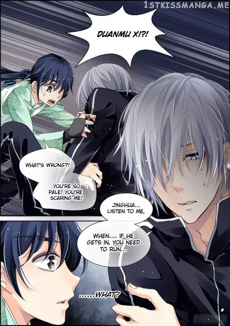 Soul Contract chapter 84 - page 7