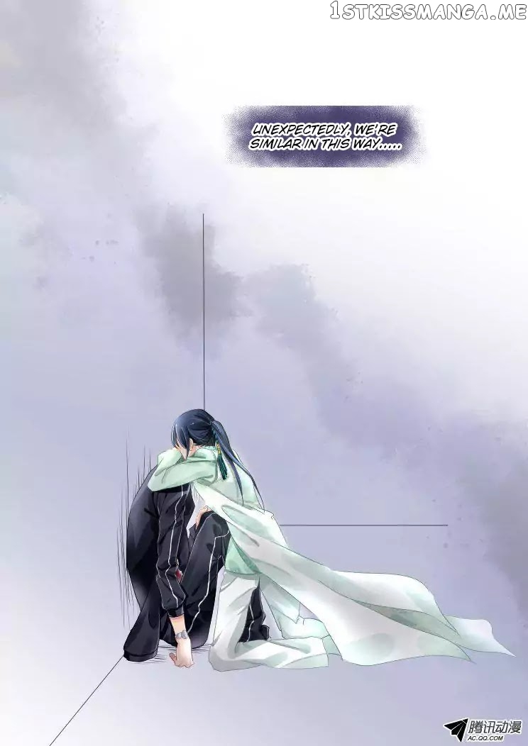 Soul Contract chapter 85 - page 14