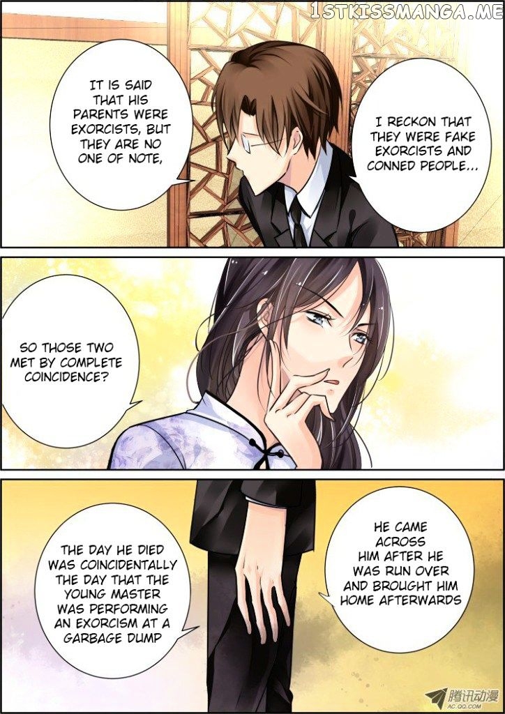 Soul Contract chapter 43 - page 3