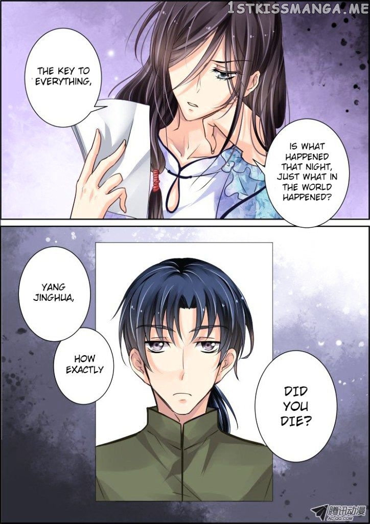 Soul Contract chapter 43 - page 6