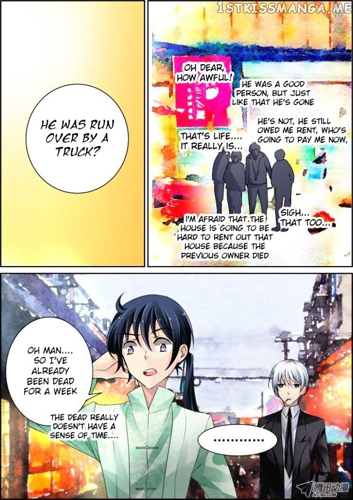 Soul Contract chapter 43 - page 7