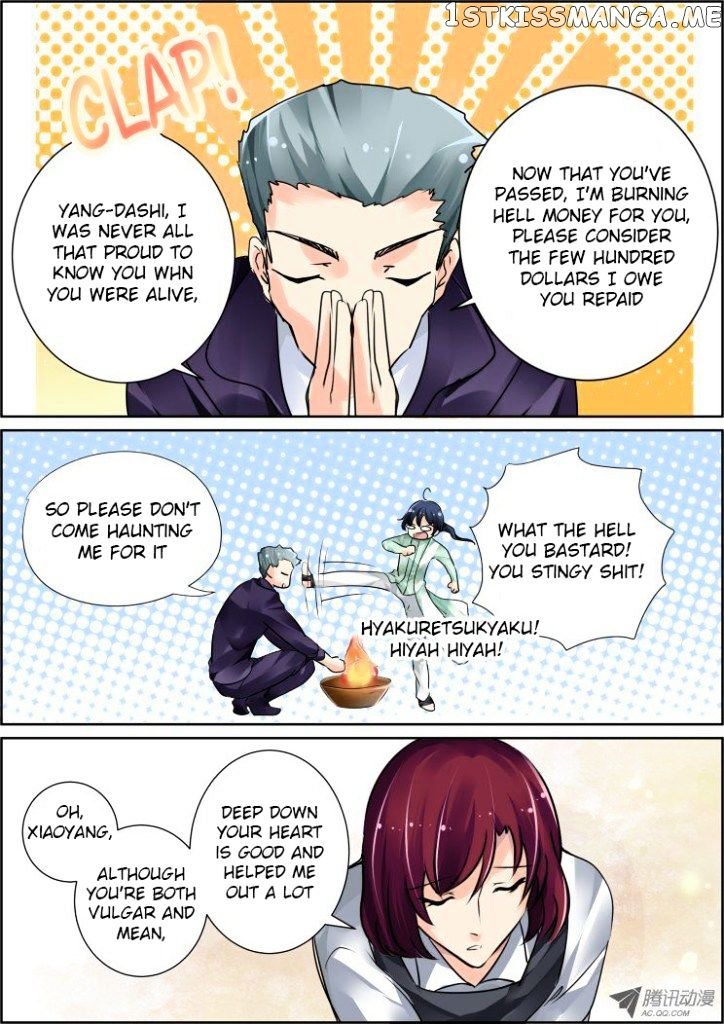 Soul Contract chapter 43 - page 9