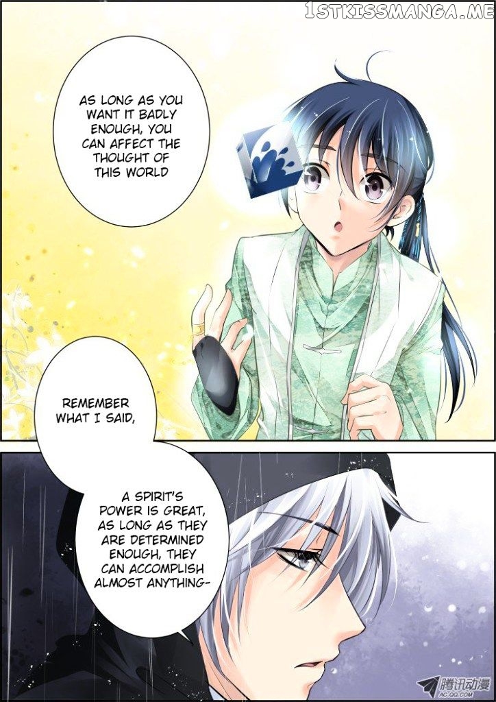 Soul Contract chapter 45 - page 2
