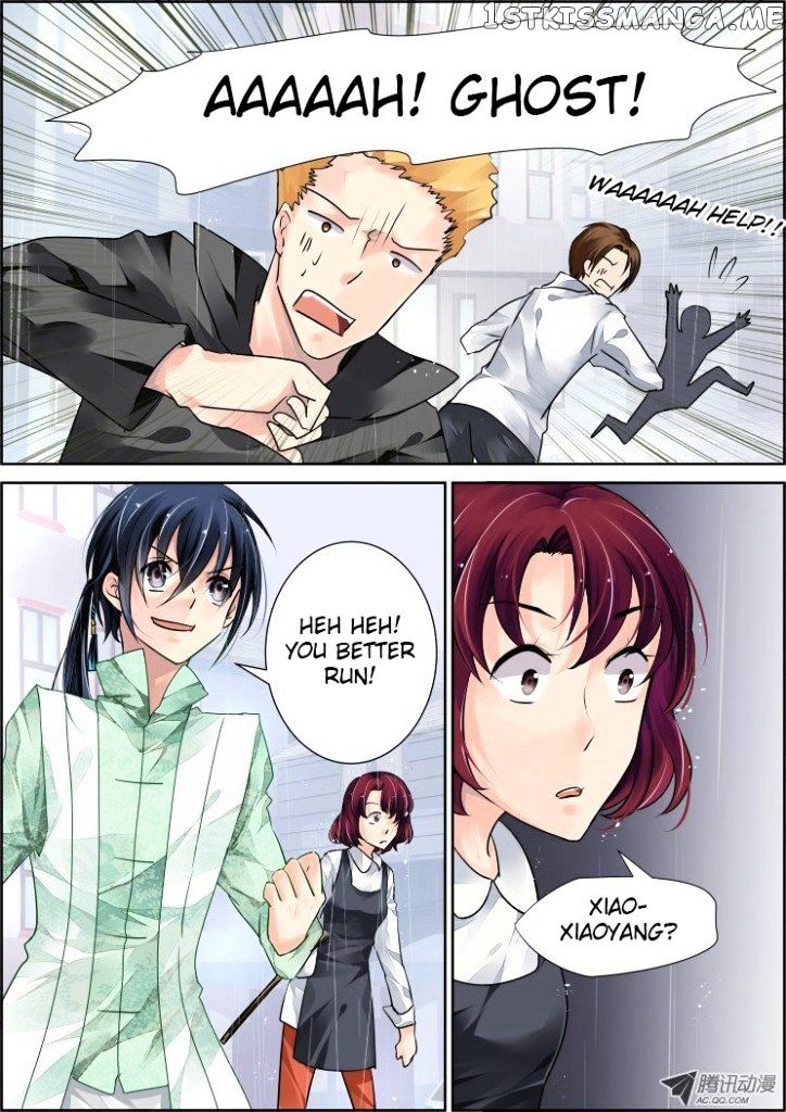Soul Contract chapter 45 - page 5