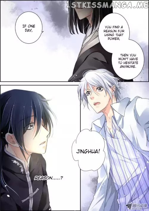 Soul Contract chapter 76 - page 3