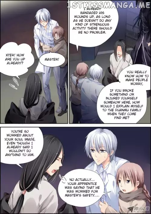 Soul Contract chapter 76 - page 4