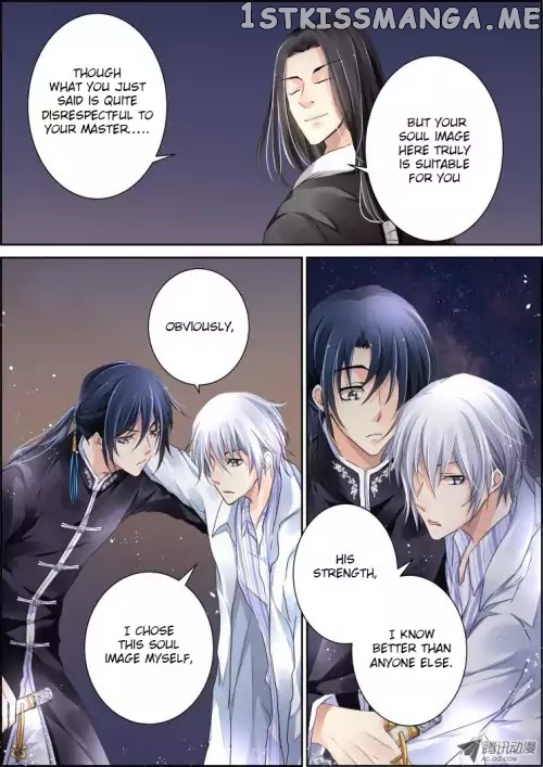 Soul Contract chapter 76 - page 5