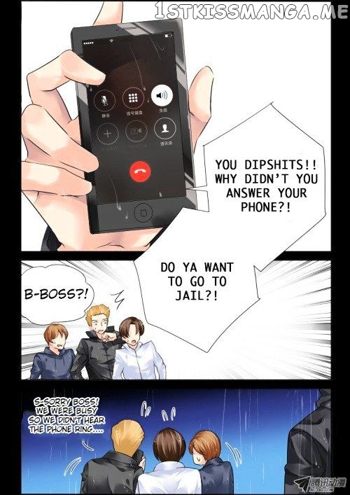 Soul Contract chapter 46 - page 5
