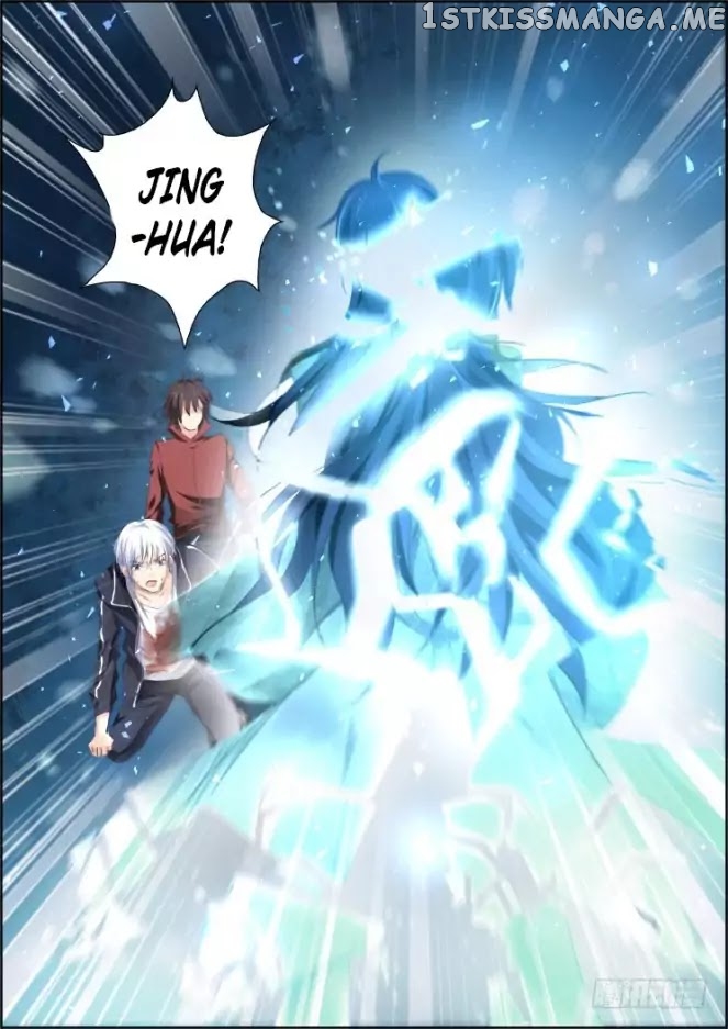 Soul Contract chapter 89 - page 2