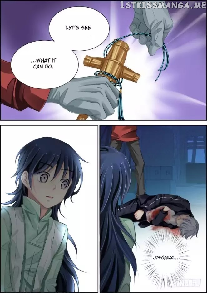 Soul Contract chapter 89 - page 5