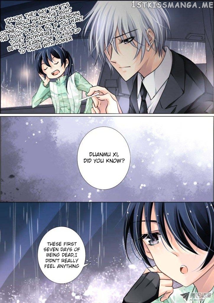 Soul Contract chapter 47 - page 2