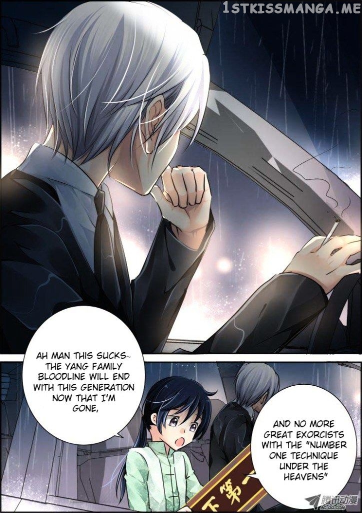Soul Contract chapter 47 - page 6