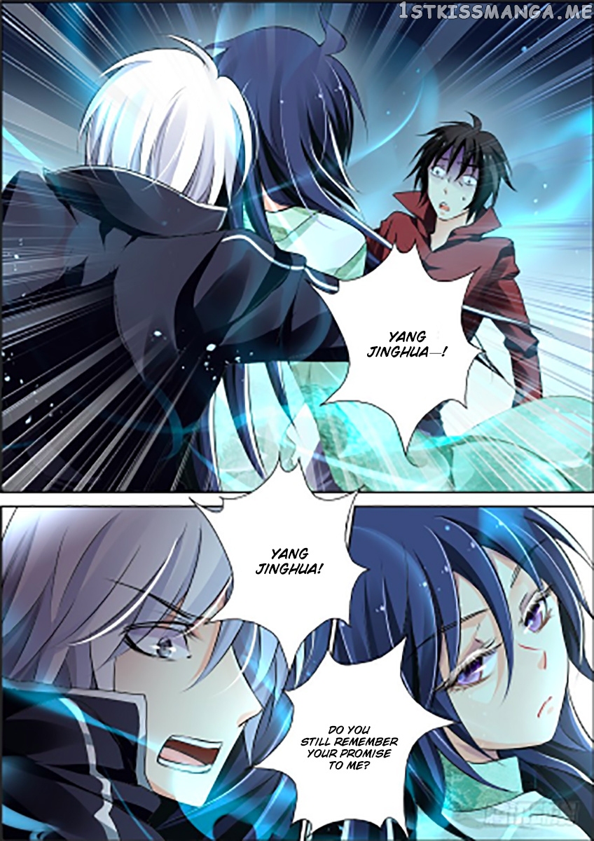Soul Contract chapter 90 - page 14