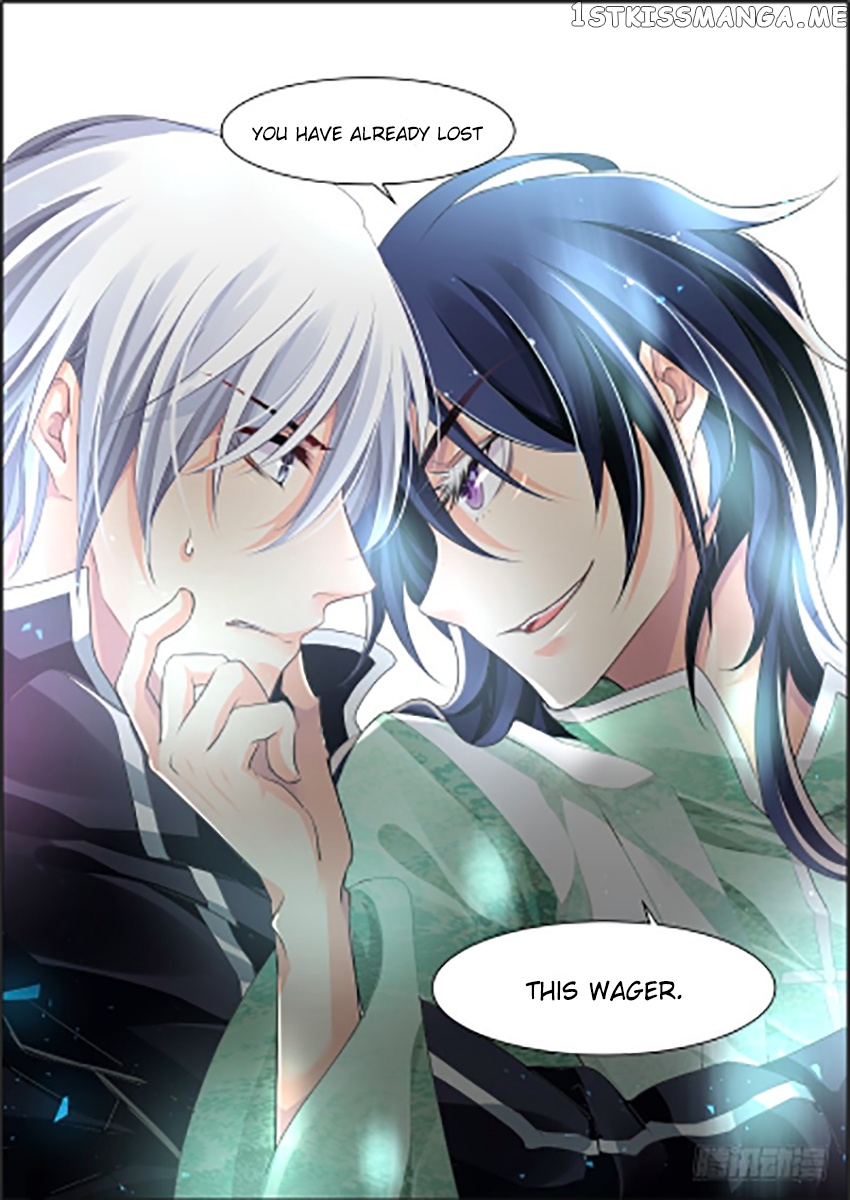Soul Contract chapter 90 - page 16