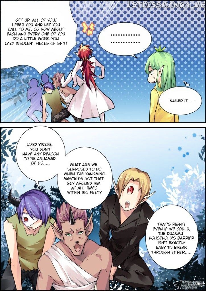 Soul Contract chapter 48 - page 5