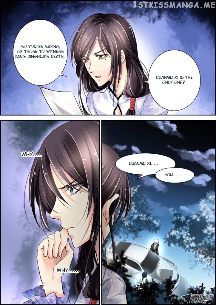 Soul Contract chapter 48 - page 9