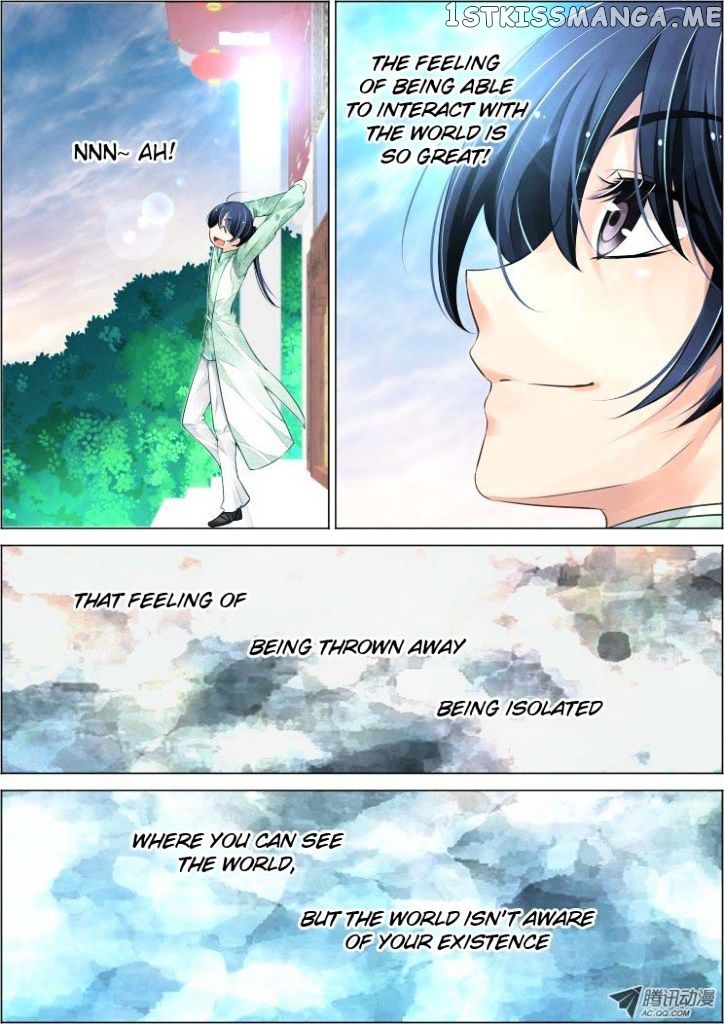 Soul Contract chapter 49 - page 3