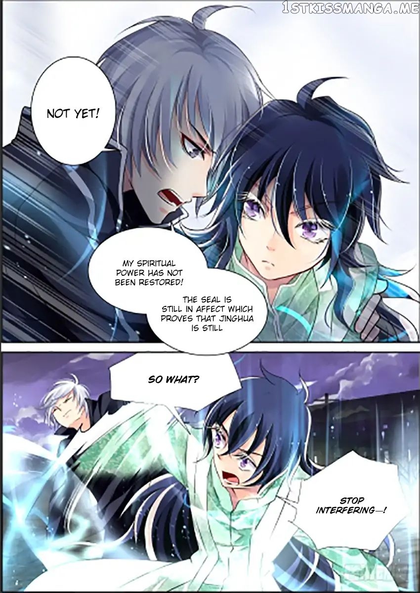 Soul Contract chapter 91 - page 3