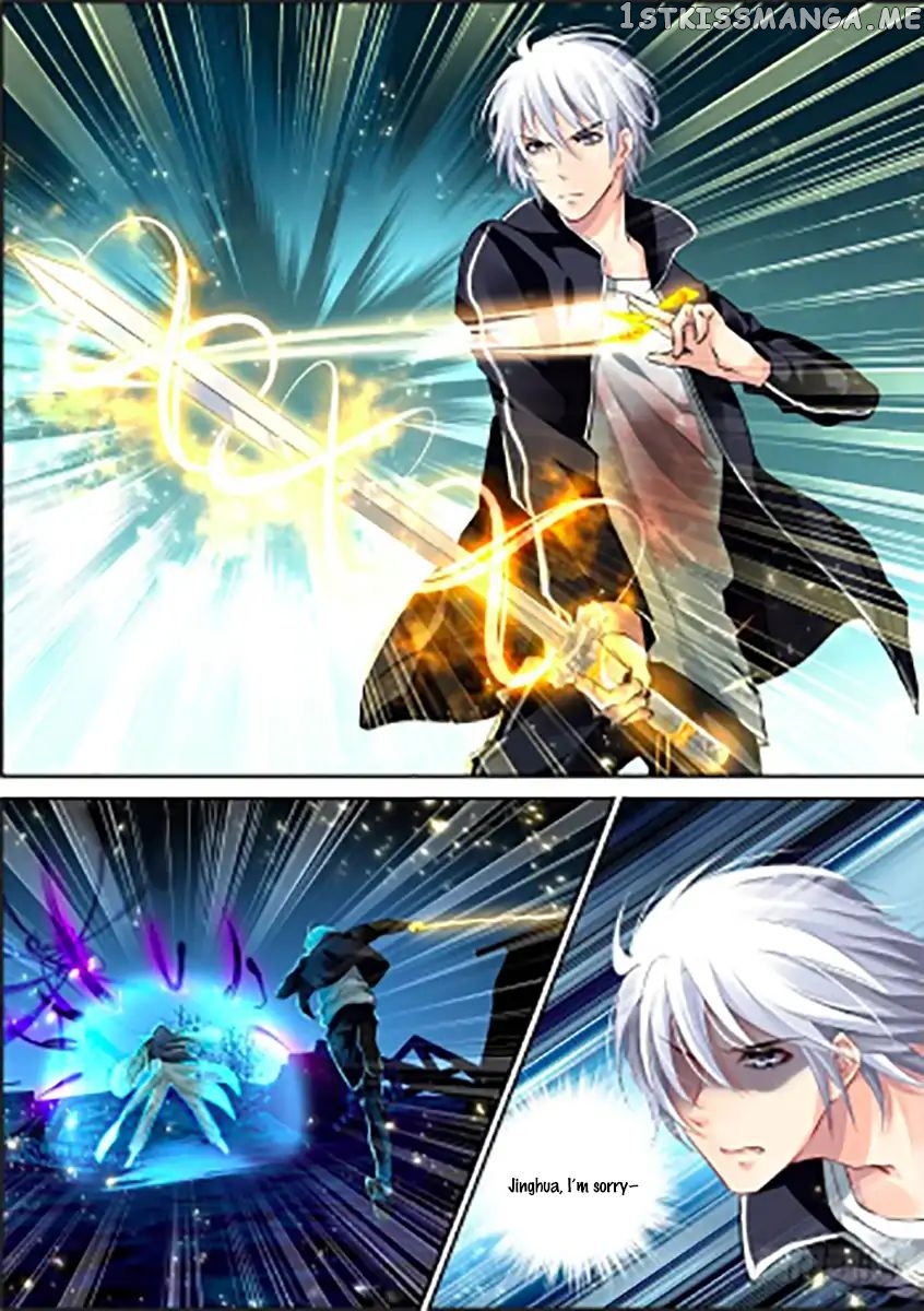 Soul Contract chapter 91 - page 6