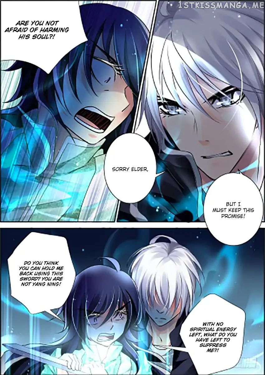 Soul Contract chapter 91 - page 8