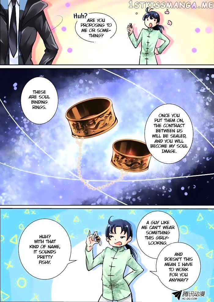 Soul Contract chapter 5 - page 12