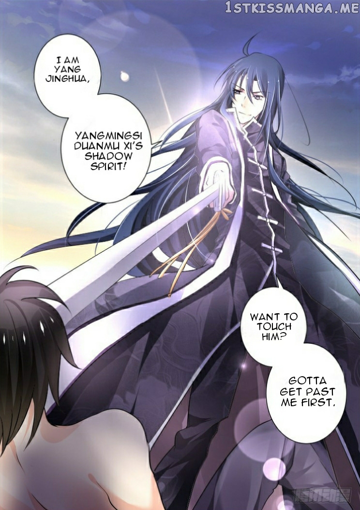 Soul Contract chapter 93 - page 16