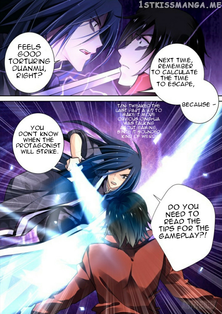 Soul Contract chapter 93 - page 3