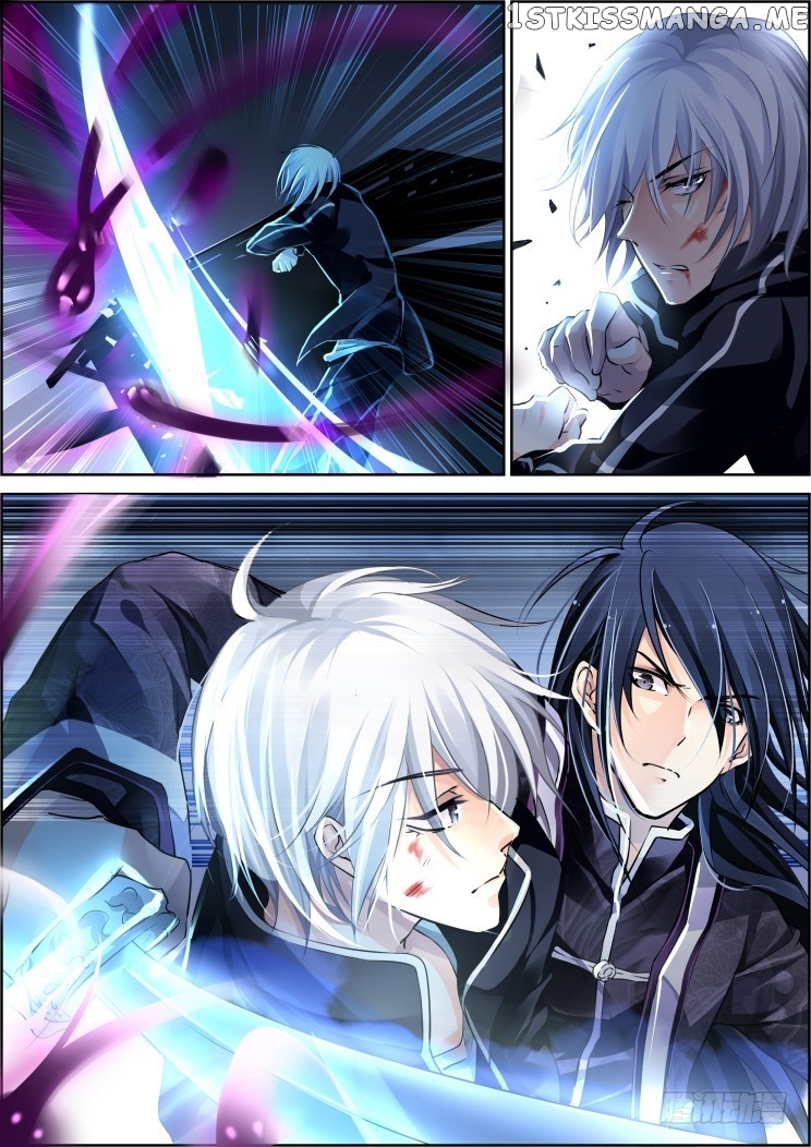 Soul Contract chapter 93 - page 5
