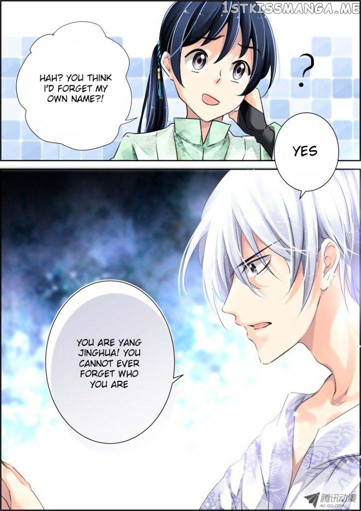 Soul Contract chapter 50 - page 6