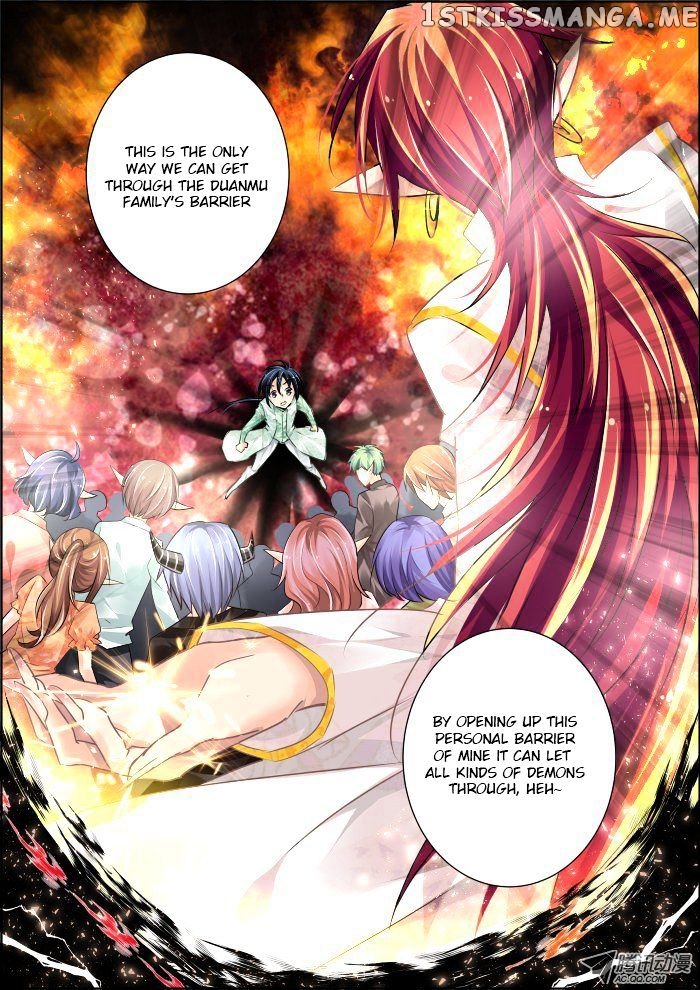 Soul Contract chapter 51 - page 3