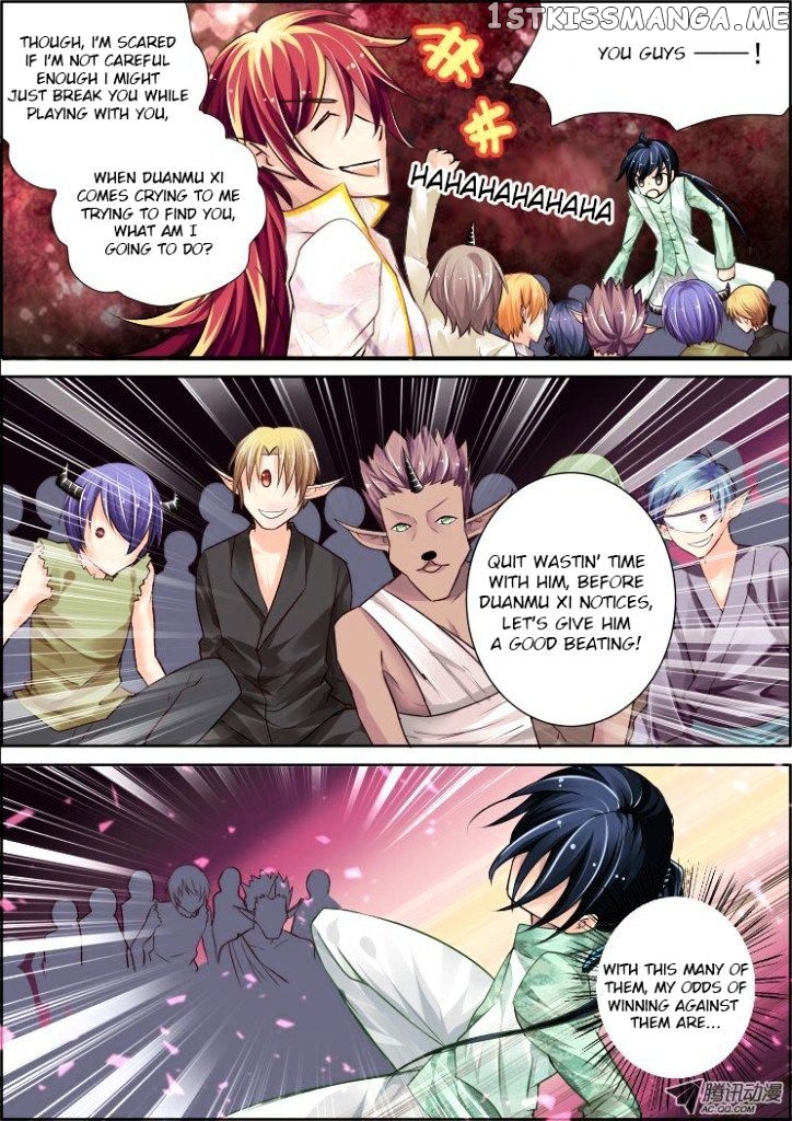 Soul Contract chapter 51 - page 5