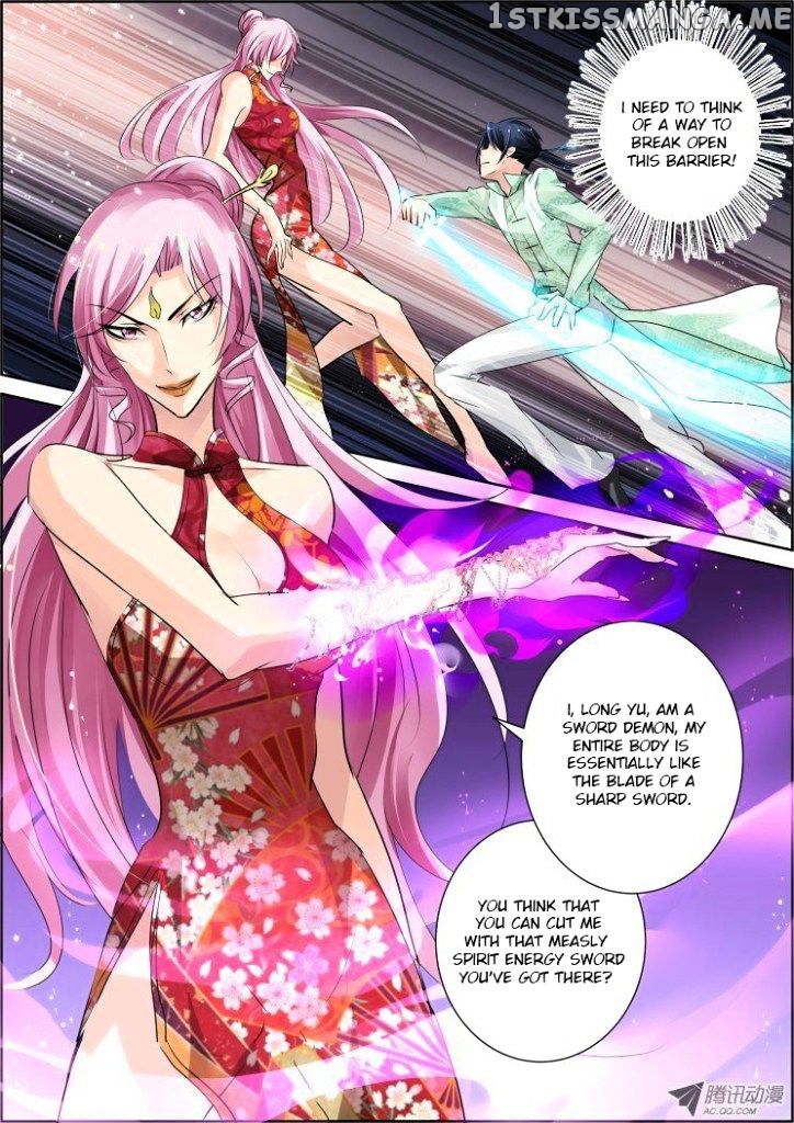 Soul Contract chapter 51 - page 7