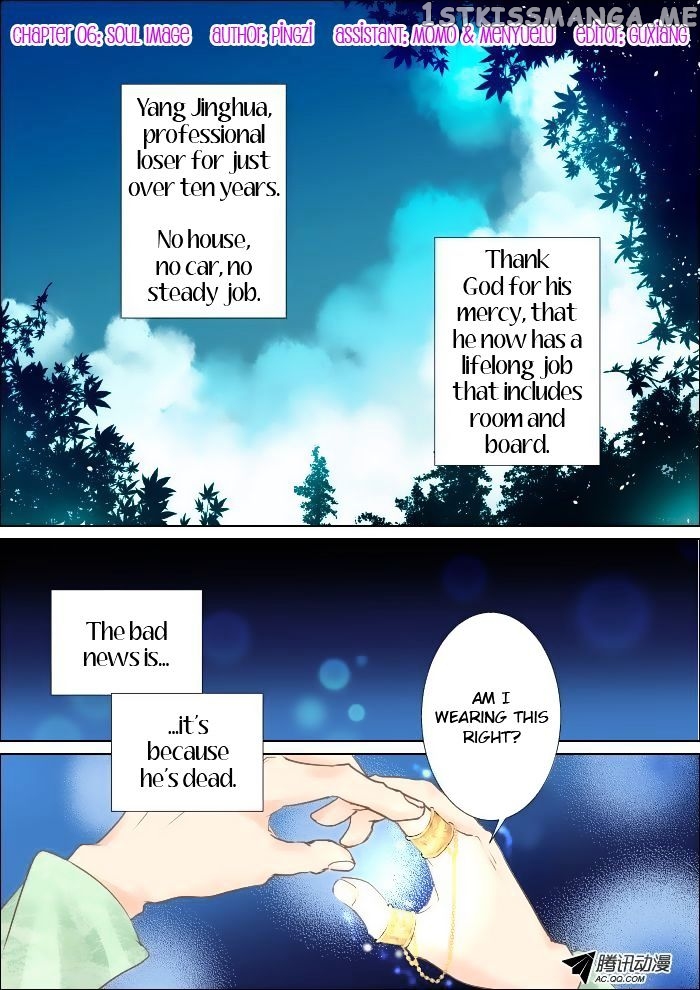 Soul Contract chapter 6 - page 1