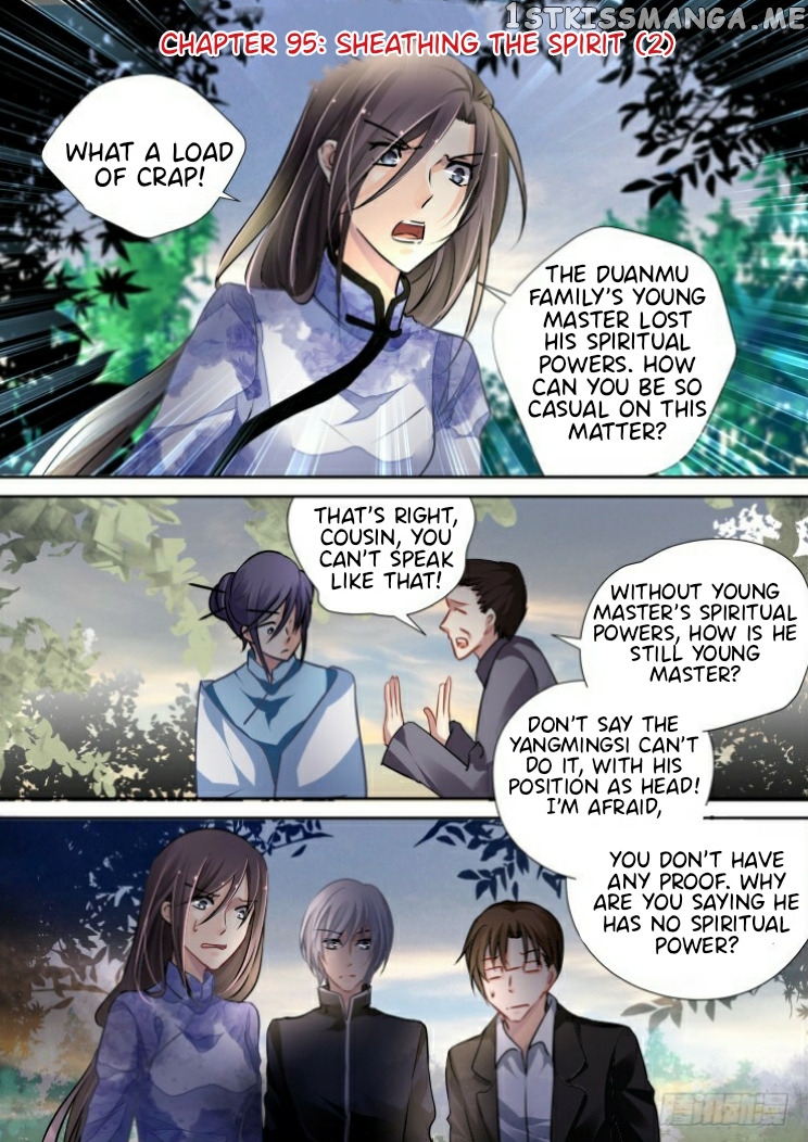 Soul Contract chapter 95 - page 1