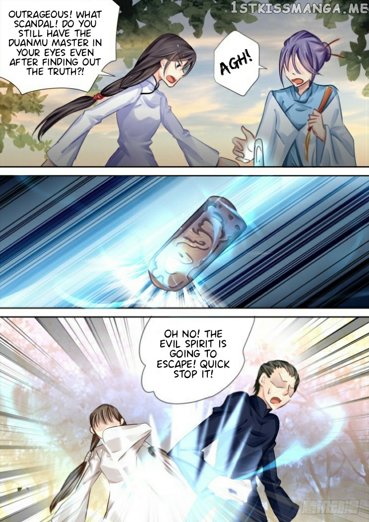 Soul Contract chapter 95 - page 5