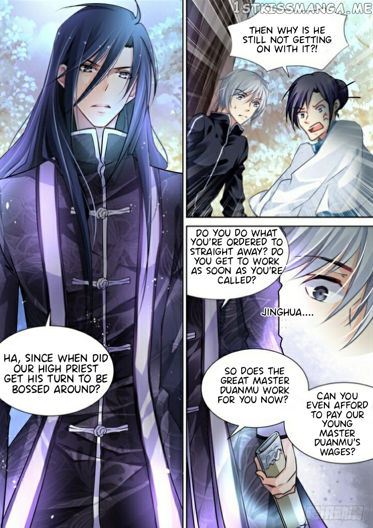 Soul Contract chapter 95 - page 9