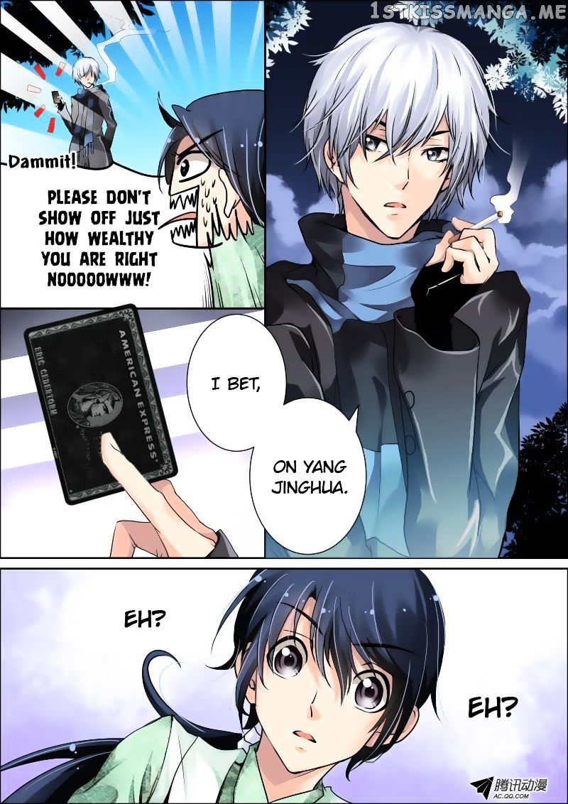 Soul Contract chapter 7 - page 11