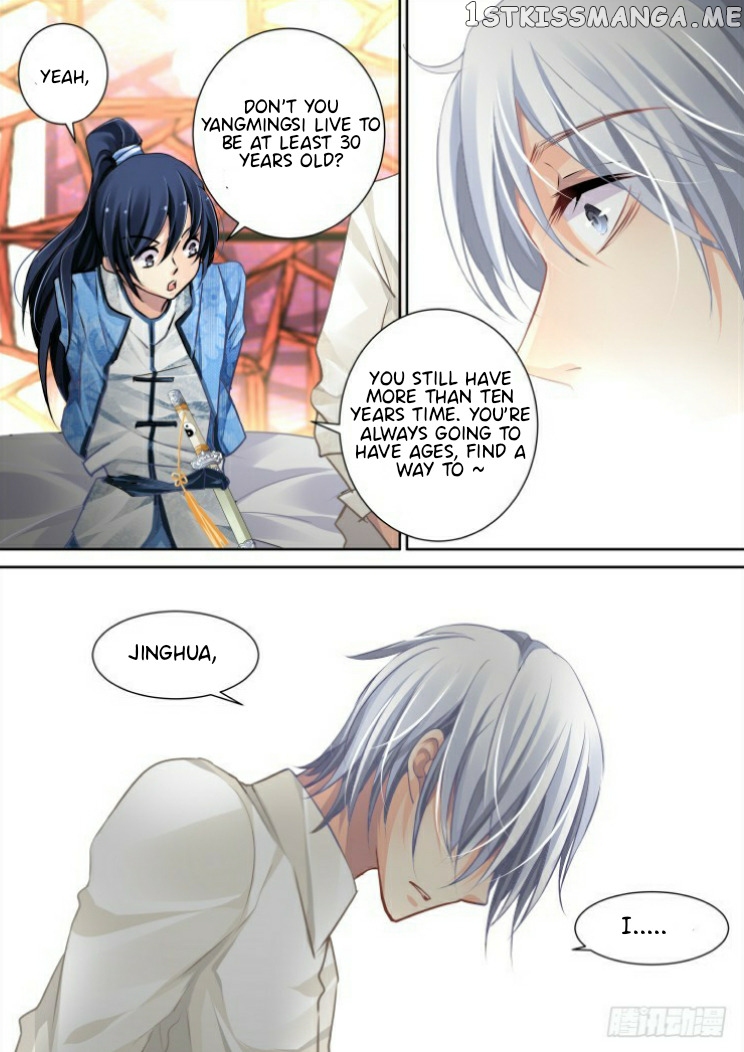 Soul Contract chapter 97 - page 10
