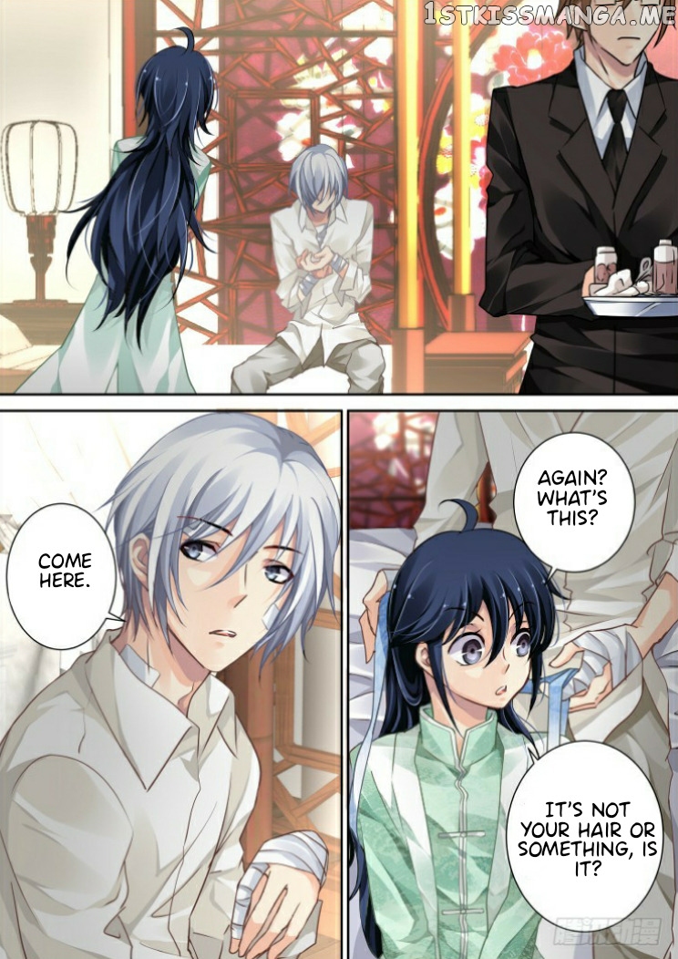 Soul Contract chapter 97 - page 2