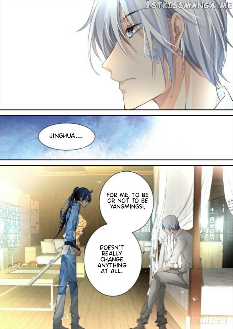 Soul Contract chapter 97 - page 8