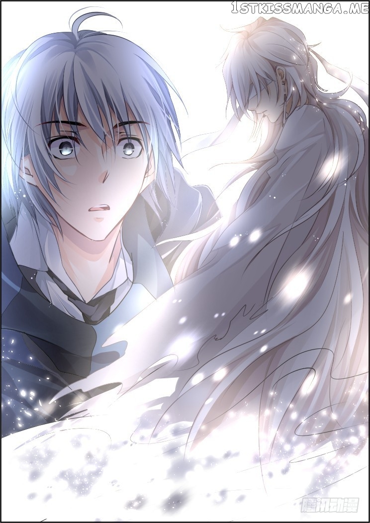 Soul Contract chapter 98 - page 3