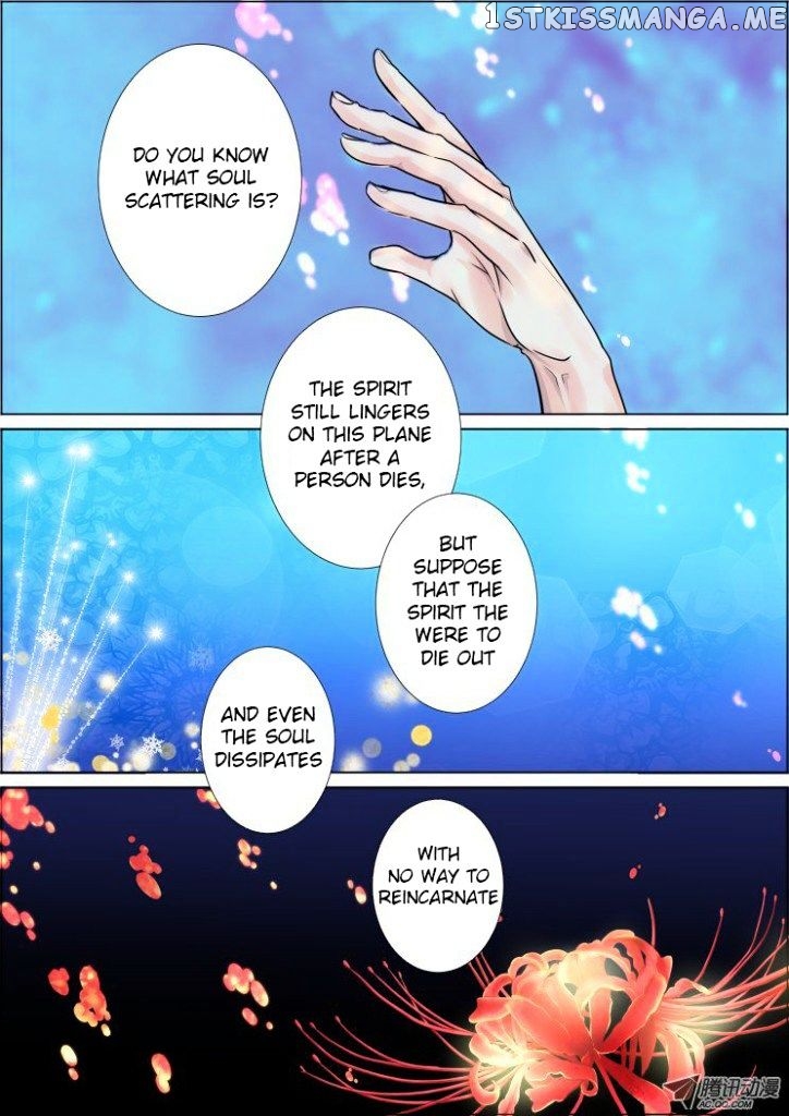 Soul Contract chapter 34 - page 4